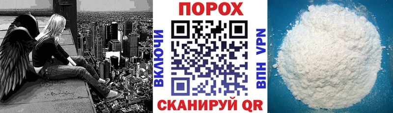 продажа наркотиков  Камешково  Amphetamine Розовый 