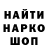 КЕТАМИН VHQ Pozetive