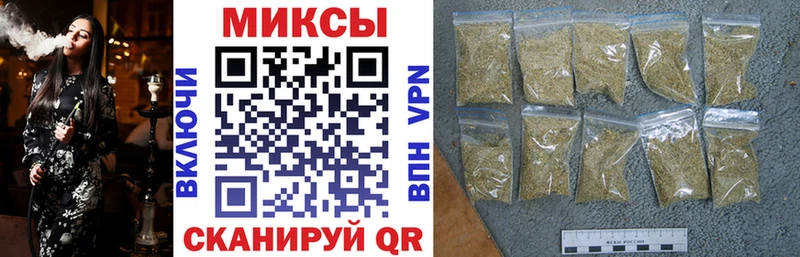 Бутират BDO 33%  Камешково 