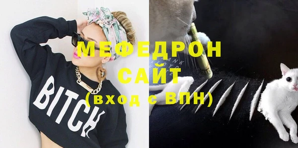 марихуана Инсар