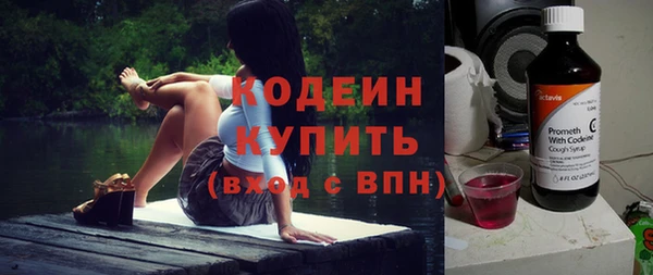 скорость mdpv Фёдоровский