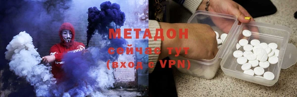 прущие крисы Зеленокумск