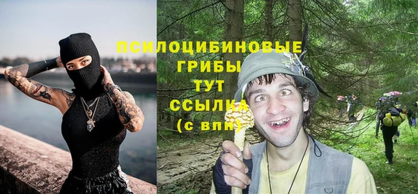 дурь Зерноград