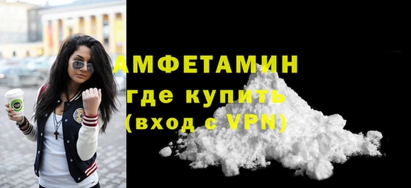 спиды Иннополис