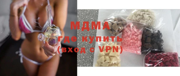 дживик Санкт-Петербург