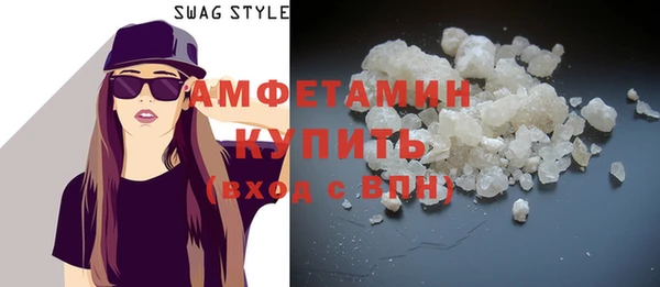 гидропоника Нестеровская