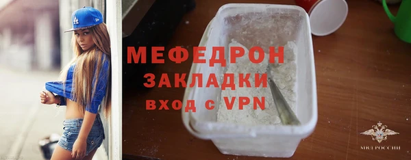 дурь Зерноград