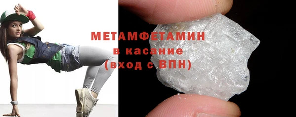 спиды Иннополис