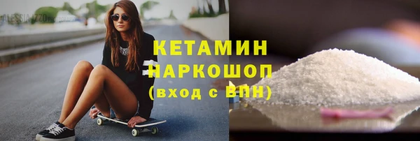 прущие крисы Зеленокумск