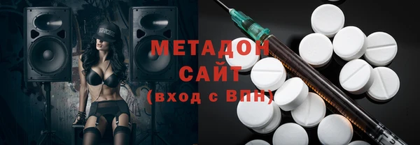 трава Инта