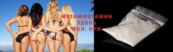дурь Зерноград