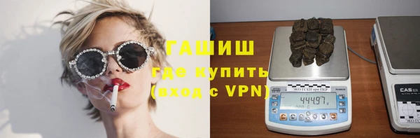 спиды Иннополис