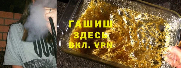 спиды Иннополис