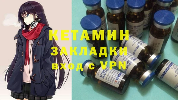 прущие крисы Зеленокумск