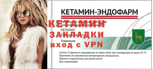 трава Инта