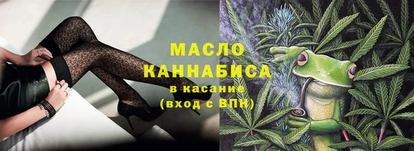 дурь Зерноград
