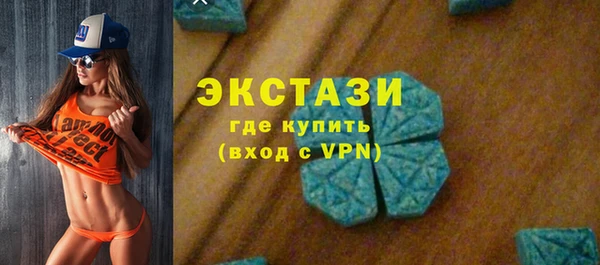 прущие крисы Зеленокумск