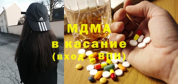 прущая мука Каменногорск