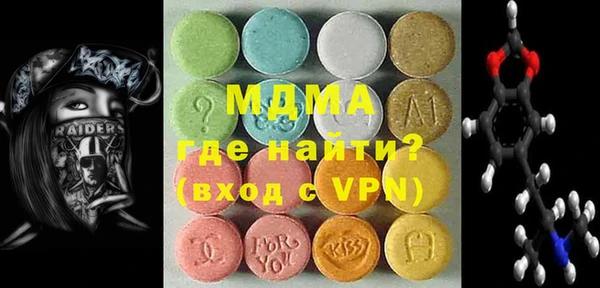 каннабис Зеленодольск
