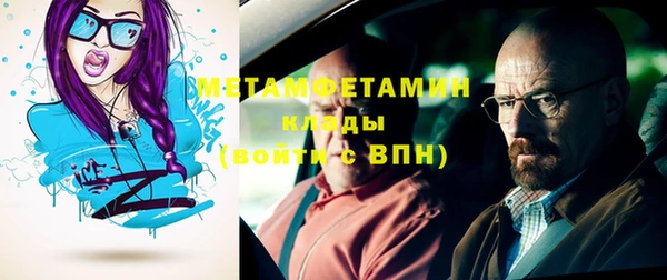 спиды Иннополис