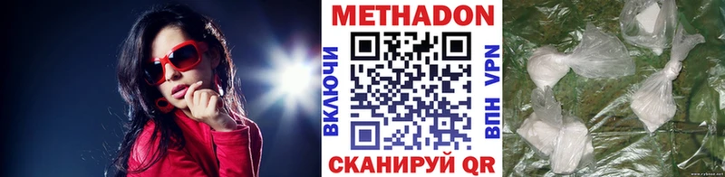 как найти закладки  Камешково  Метадон methadone 